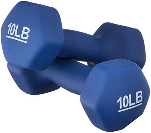 Discovering Strength: Our Take on Amazon Basics Dumbbells